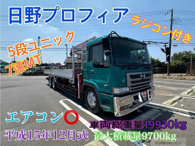 2003 Hino Hino Others