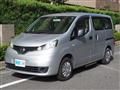 2014 Nissan NV200 VANETTE