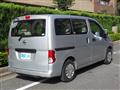 2014 Nissan NV200 VANETTE