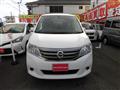 2011 Nissan Serena