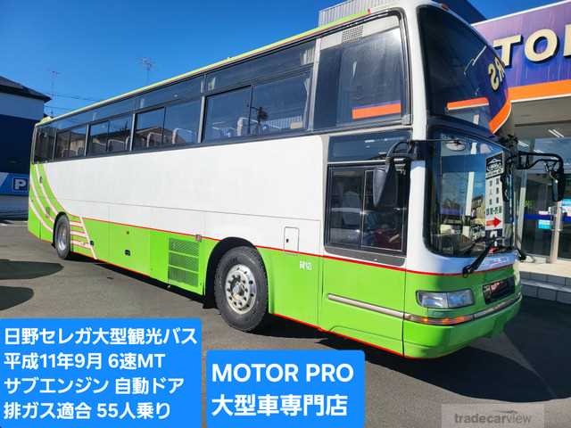 1999 Hino Hino Others