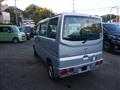 2008 Nissan Clipper Van