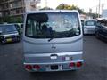 2008 Nissan Clipper Van