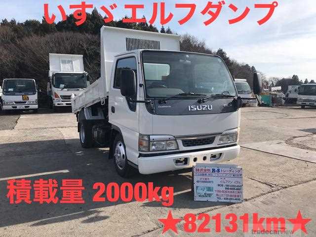 2003 Isuzu Isuzu Others