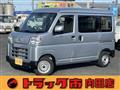 2024 Daihatsu Hijet Cargo