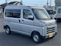 2024 Daihatsu Hijet Cargo