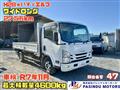 2016 Isuzu Isuzu Others