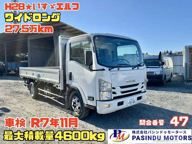 2016 Isuzu Isuzu Others