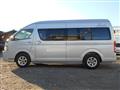 2007 Toyota Hiace Van