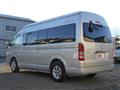 2007 Toyota Hiace Van