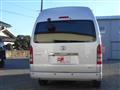 2007 Toyota Hiace Van