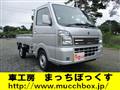 2022 Suzuki Carry Truck