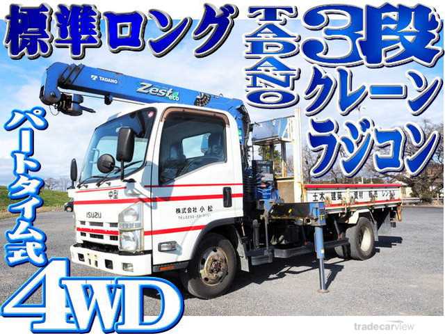 2011 Isuzu Isuzu Others