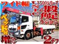 2013 Hino Hino Others