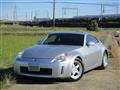 2003 Nissan Fairlady Z