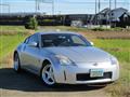 2003 Nissan Fairlady Z