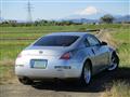 2003 Nissan Fairlady Z