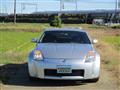 2003 Nissan Fairlady Z