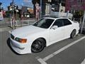 1998 Toyota Chaser