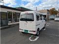 2018 Daihatsu Hijet Cargo