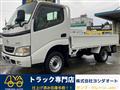 2005 Toyota Dyna Truck