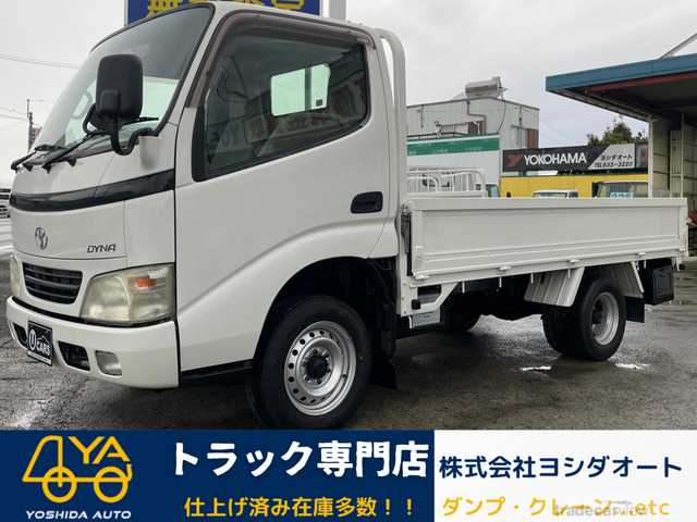 2005 Toyota Dyna Truck