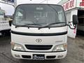 2005 Toyota Dyna Truck