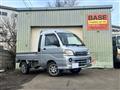 2014 Daihatsu Hijet Truck