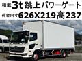 2018 Hino Hino Others