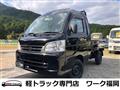 2012 Daihatsu Hijet Truck