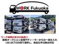 2012 Daihatsu Hijet Truck