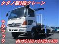 2005 Hino Hino Others