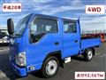 2016 Isuzu Isuzu Others