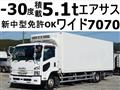 2017 Isuzu Isuzu Others