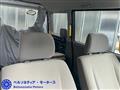 2008 Mitsubishi Town Box