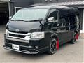 2022 Toyota Hiace Wagon