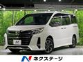 2021 Toyota Noah