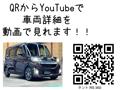 2014 Daihatsu Tanto Custom