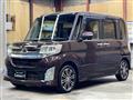 2014 Daihatsu Tanto Custom