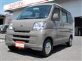 2018 Daihatsu Hijet Cargo