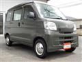 2016 Daihatsu Hijet Cargo