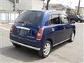 2006 Daihatsu Miragino