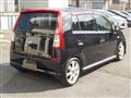 2005 Daihatsu Mira Avy