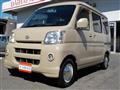 2005 Daihatsu Hijet Cargo