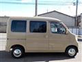 2005 Daihatsu Hijet Cargo