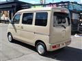 2005 Daihatsu Hijet Cargo