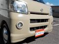 2005 Daihatsu Hijet Cargo