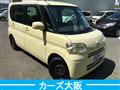 2011 Daihatsu Tanto