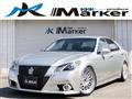 2013 Toyota Crown Athlete Series