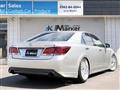 2013 Toyota Crown Athlete Series